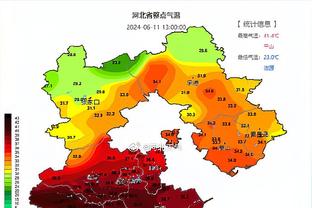 江南体育app简介截图4